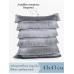 Подушка Akhome VBSET 43*43 см., серебристая