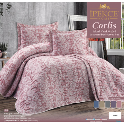 Покрывало Ipekce, 250*260 см., цв. СИНИЙ, арт. 351